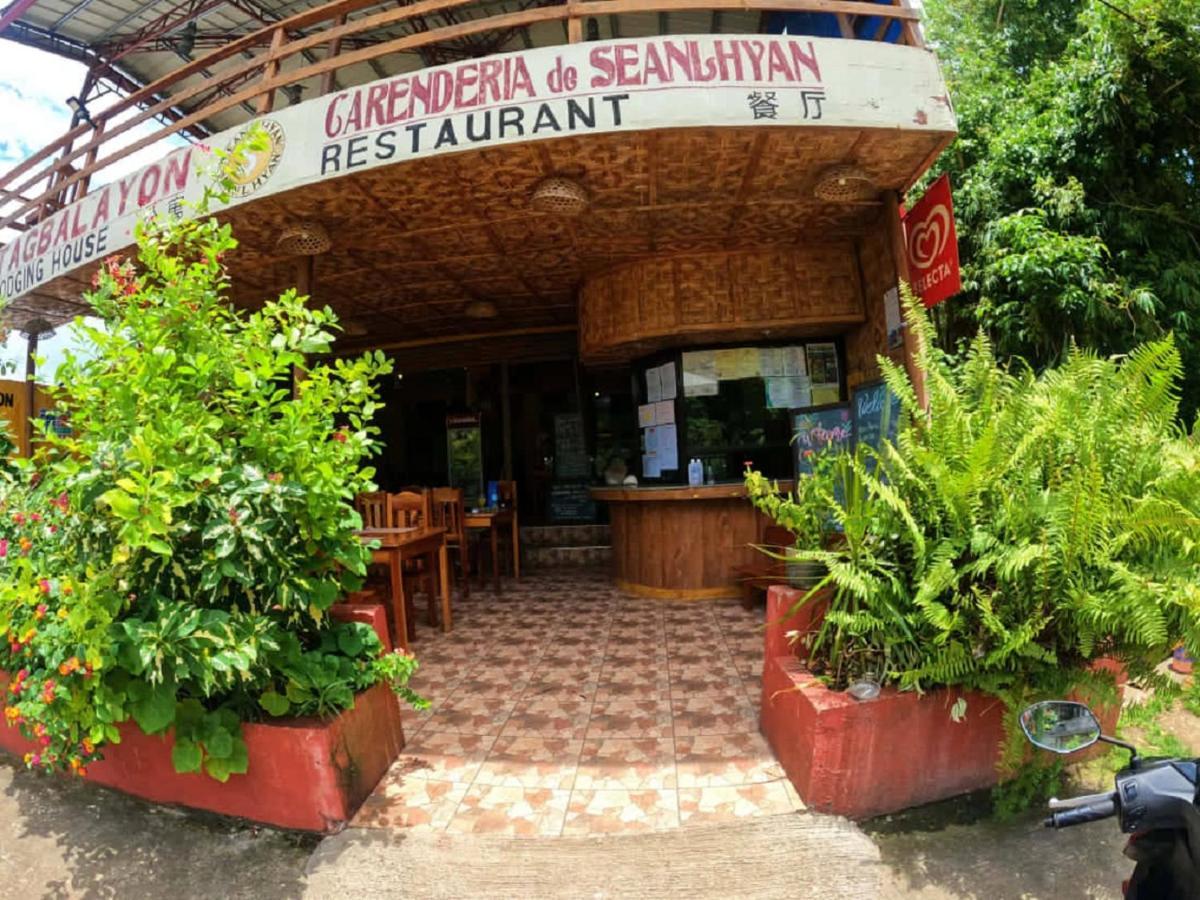 Hotel Tagbalayon Lodging House Siquijor Exterior foto